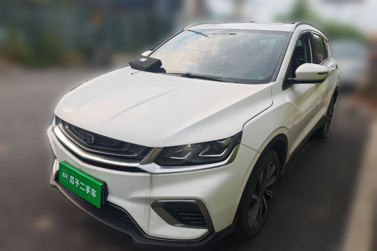 Used Geely Auto Coolray 2019 260T DCT Knight China V Standard Guazi used car, China used car export, Used car for sale, Used  cars, Cheapest cars for sale