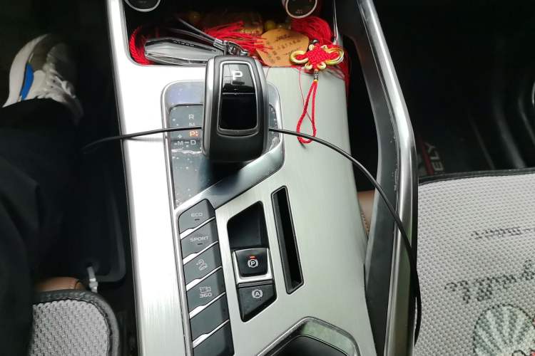 Used Geely Auto Coolray 2019 260T DCT Explorer China V Standard Gear Lever