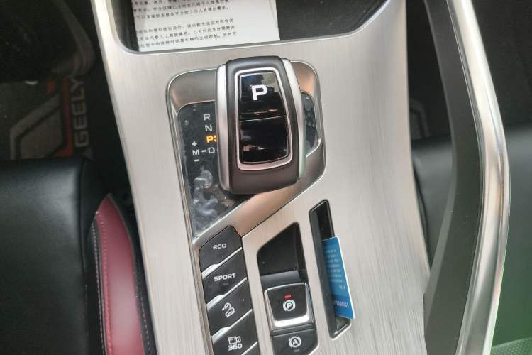 Used Geely Auto Coolray 2019 Sport Model 260T DCT Battle China V Standard Gear Lever