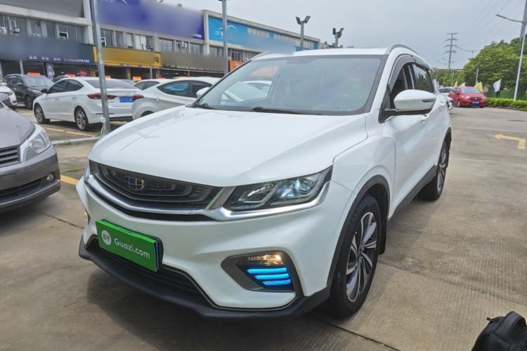 Used Geely Auto Coolray 2019 260T DCT Knight China V Standard Guazi used car, China used car export, Used car for sale, Used  cars, Cheapest cars for sale