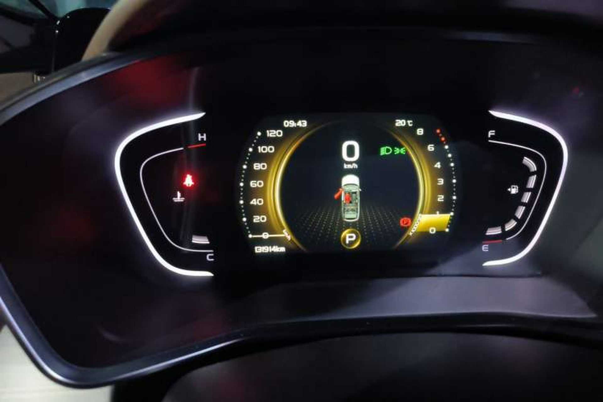 Used Geely Auto Coolray 2019 260T DCT Explorer China V Standard Instrument Cluster