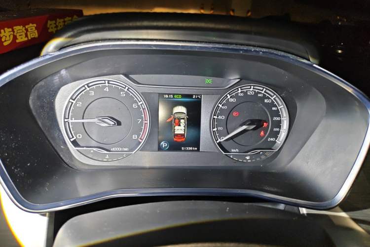 Used Geely Auto Coolray 2019 260T DCT Knight China V Standard Instrument Cluster