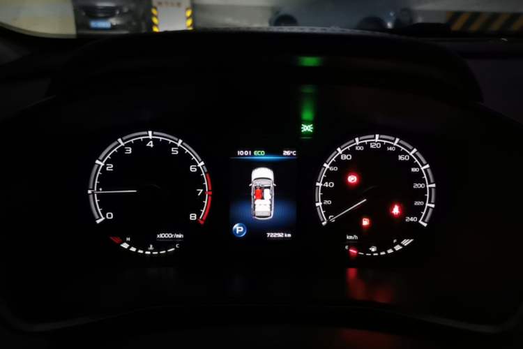 Used Geely Auto Coolray 2019 260T DCT Knight China VI Standard Instrument Cluster