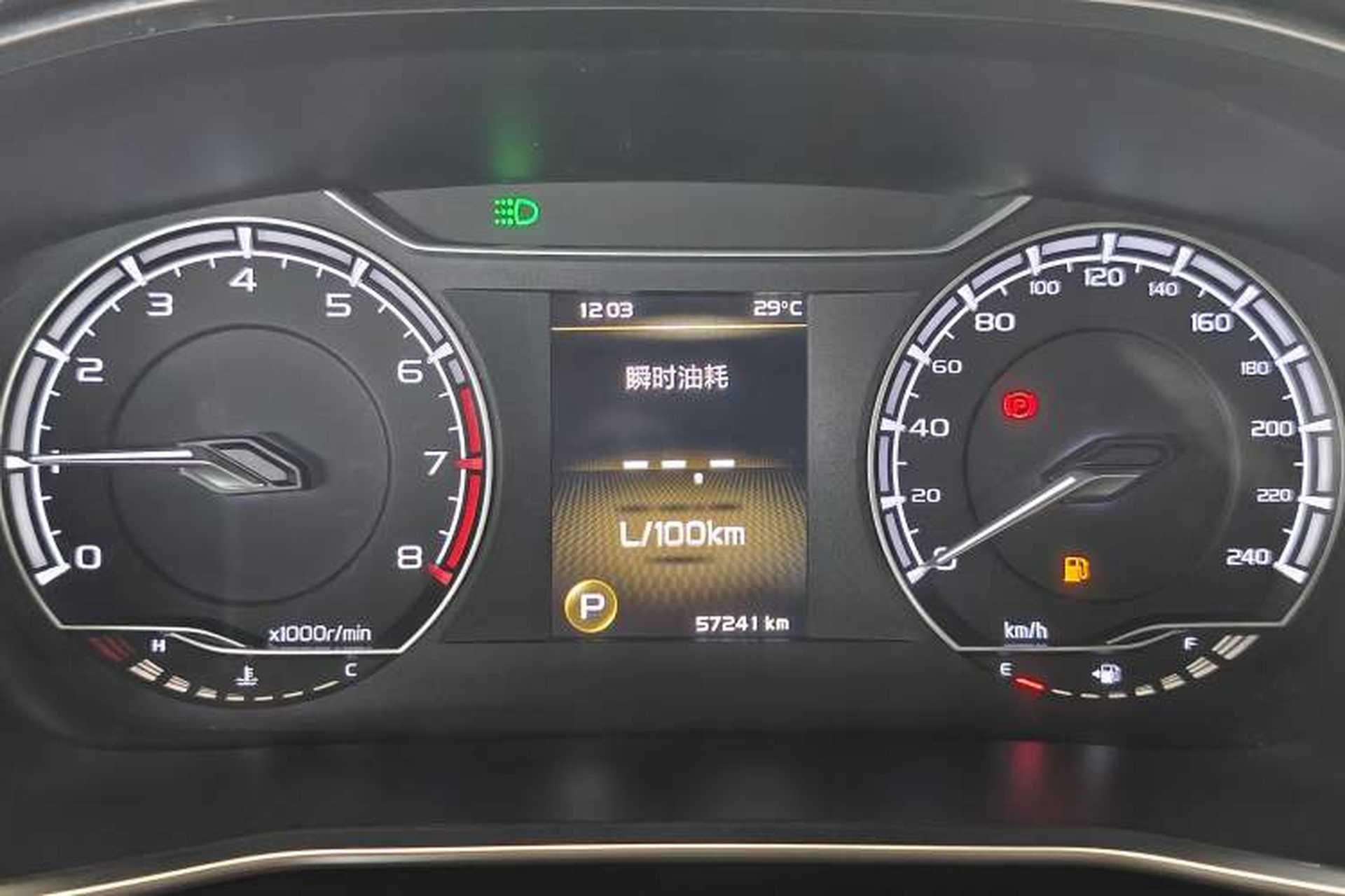 Used Geely Auto Coolray 2019 260T DCT Knight China VI Standard Instrument Cluster