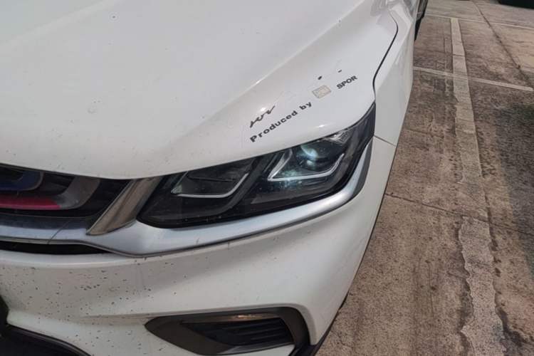 Used Geely Auto Coolray 2019 260T DCT Knight China V Standard Left Front Headlight