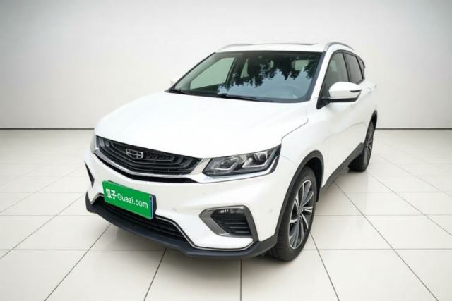 Geely Auto Coolray 2019 260T DCT Knight China VI Standard de segunda mano