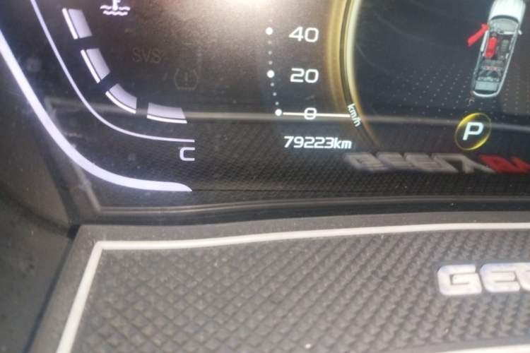 Used Geely Auto Coolray 2019 260T DCT Explorer China V Standard Odometer Close Up