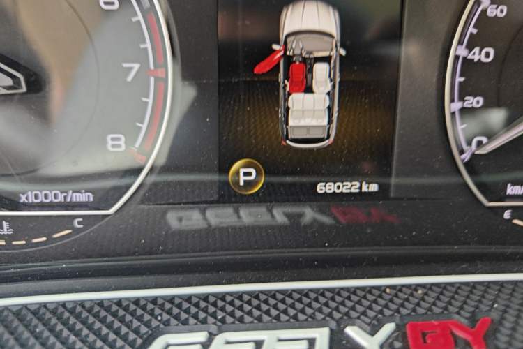 Used Geely Auto Coolray 2019 260T DCT Knight China VI Standard Odometer Close Up