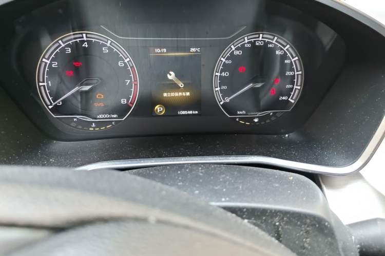 Used Geely Auto Coolray 2019 260T DCT Knight China V Standard Odometer Close Up