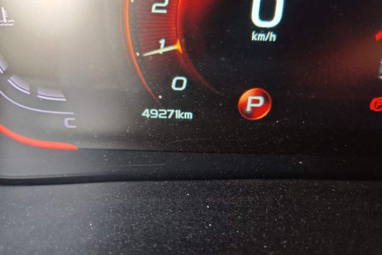 Used Geely Auto Coolray 2019 Sport Model 260T DCT Battle China V Standard Odometer Close Up
