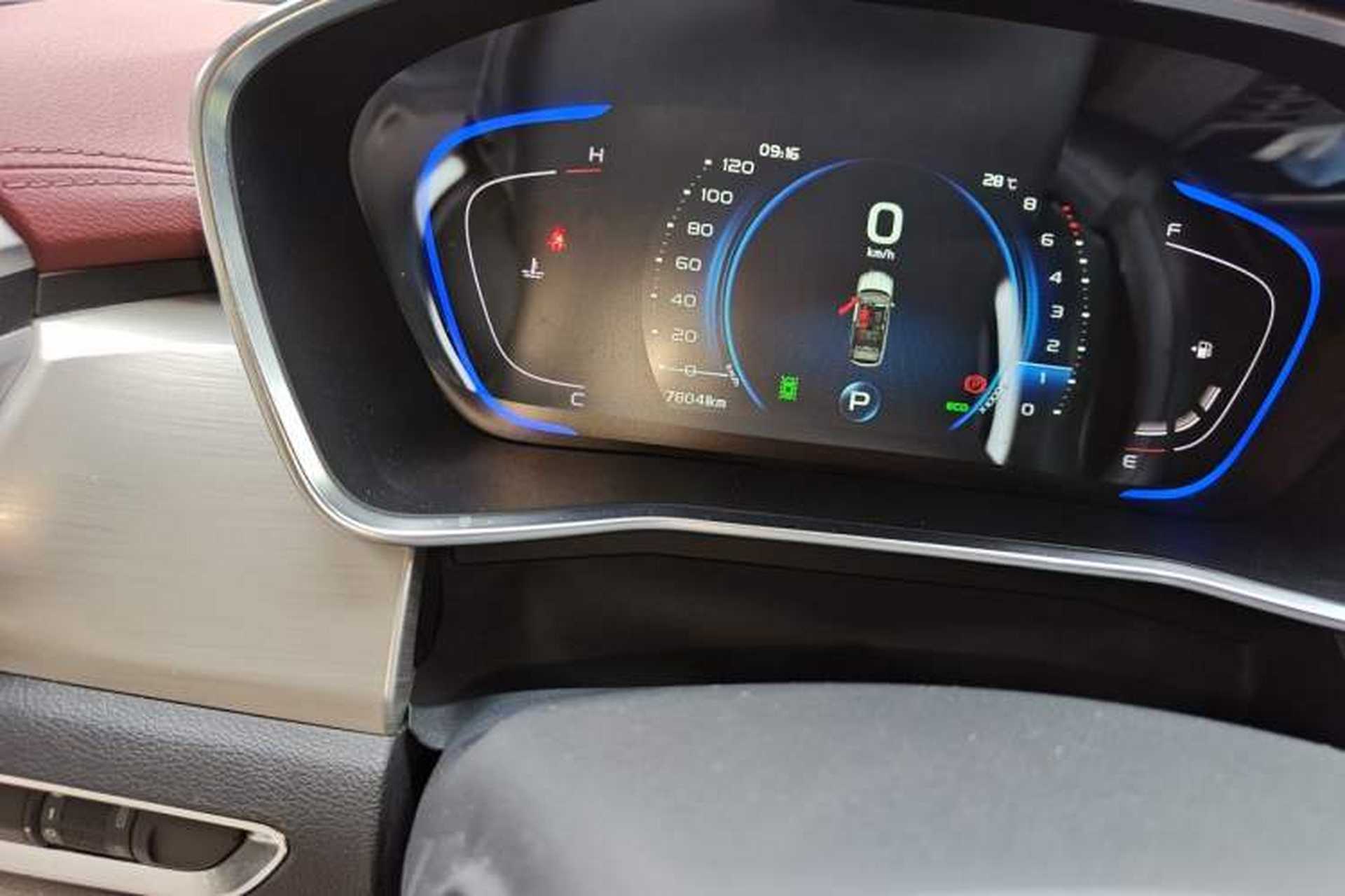 Used Geely Auto Coolray 2019 Sport Version 260T DCT Battle China VI Standard Odometer Close Up