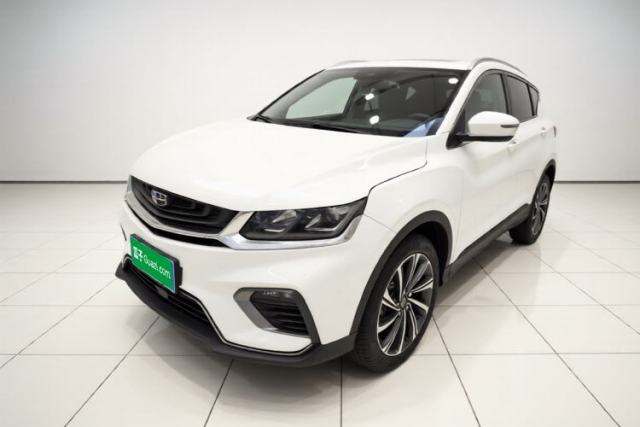 Geely Auto Coolray 2019 260T DCT Knight China V Standard de segunda mano