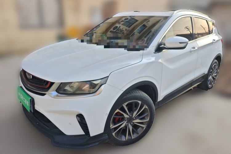 Used Geely Auto Coolray 2019 Sport Model 260T DCT Battle China V Standard Guazi used car, China used car export, Used car for sale, Used  cars, Cheapest cars for sale