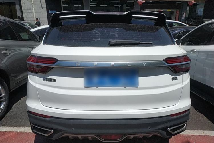 Used Geely Auto Coolray 2019 260T DCT Knight China VI Standard Rear