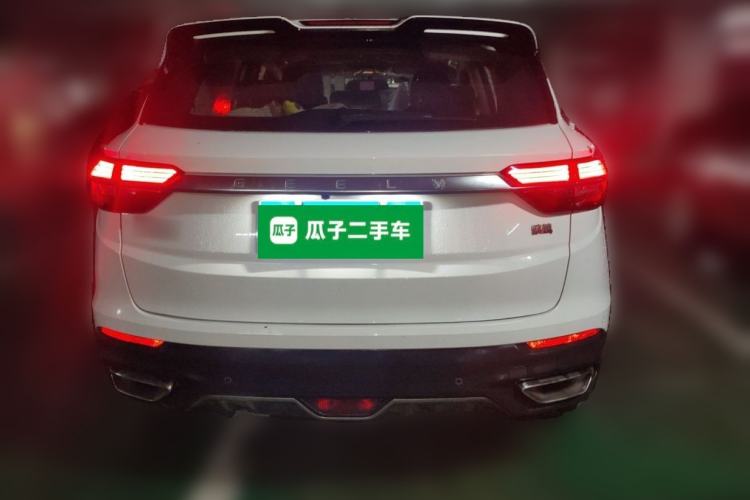 Used Geely Auto Coolray 2019 260T DCT Knight China VI Standard Rear