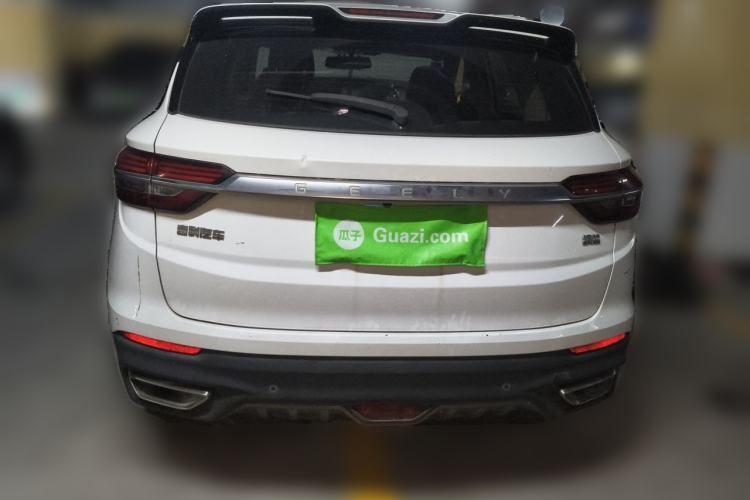 Used Geely Auto Coolray 2019 260T DCT Knight China VI Standard Rear