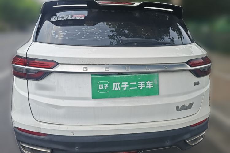 Used Geely Auto Coolray 2019 260T DCT Explorer China V Standard Rear