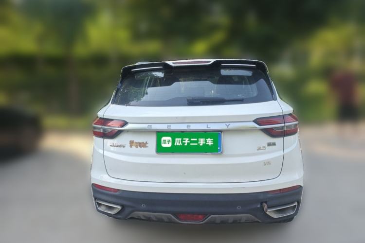 Used Geely Auto Coolray 2019 260T DCT Knight China VI Standard Rear