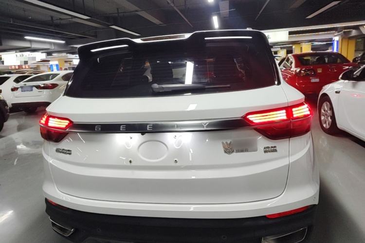 Used Geely Auto Coolray 2019 260T DCT Knight China VI Standard Rear