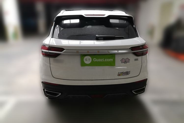 Used Geely Auto Coolray 2019 260T DCT Explorer China V Standard Rear