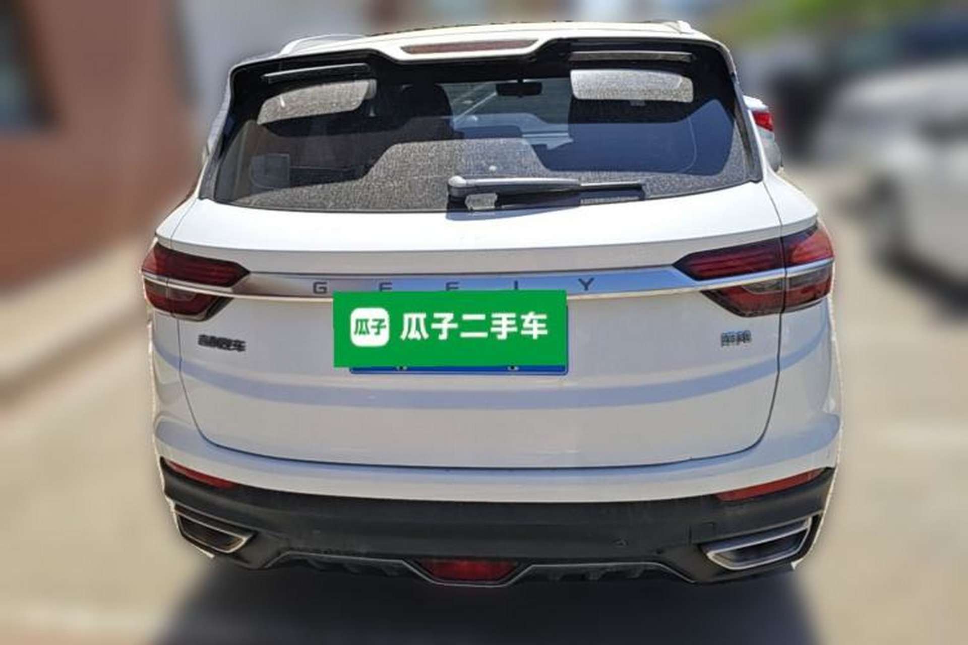 Used Geely Auto Coolray 2019 260T DCT Knight China VI Standard Rear