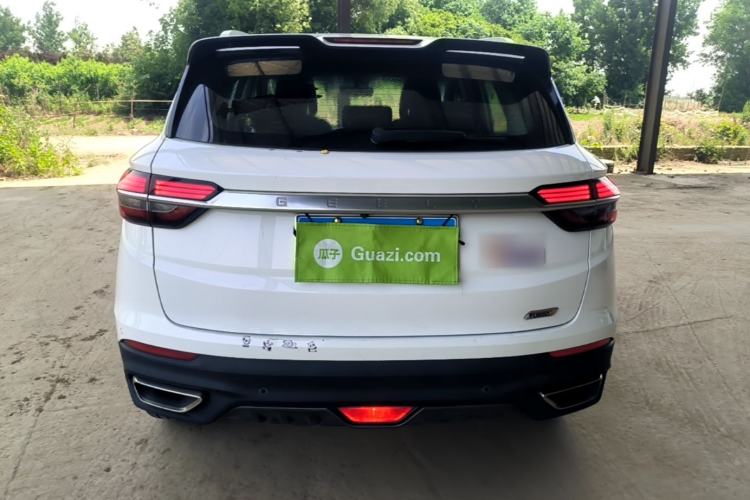 Used Geely Auto Coolray 2019 260T DCT Knight China V Standard Rear