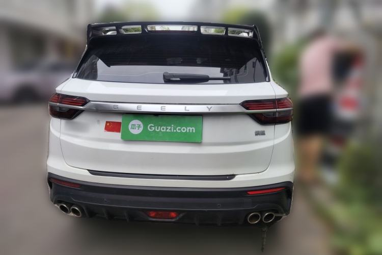 Used Geely Auto Coolray 2019 Sport Version 260T DCT Battle China VI Standard Rear