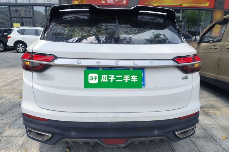 Used Geely Auto Coolray 2019 260T DCT Knight China VI Standard Rear