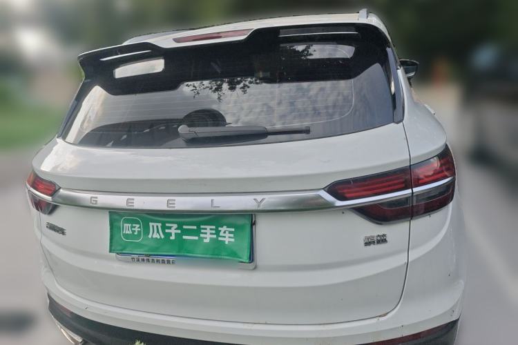 Used Geely Auto Coolray 2019 260T DCT Knight China VI Standard Rear