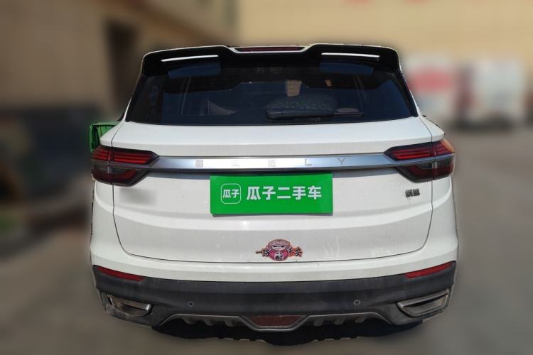 Used Geely Auto Coolray 2019 260T DCT Knight China V Standard Rear