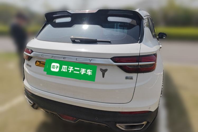 Used Geely Auto Coolray 2019 260T DCT Knight China VI Standard Rear