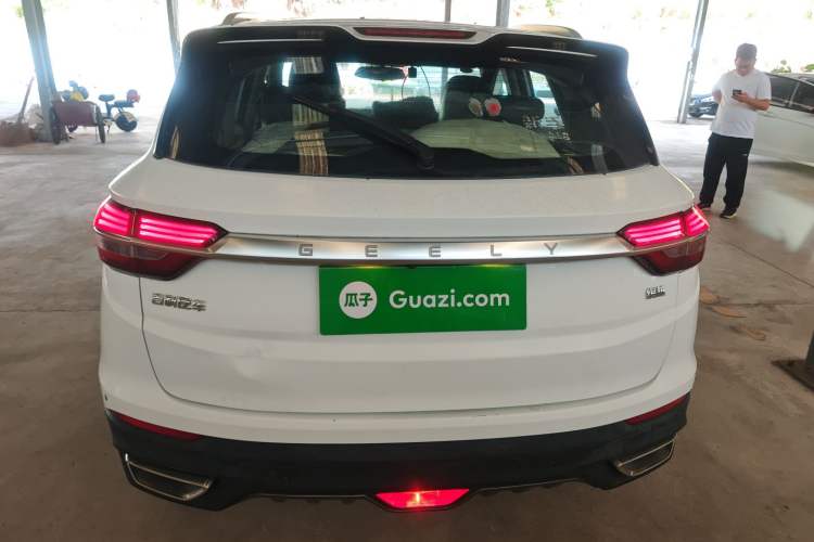 Used Geely Auto Coolray 2019 260T DCT Knight China V Standard Rear