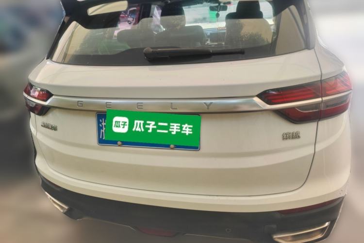Used Geely Auto Coolray 2019 260T DCT Knight China VI Standard Rear