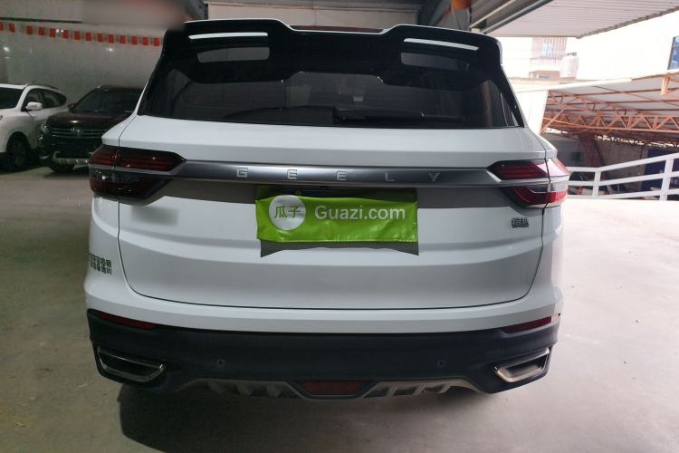 Used Geely Auto Coolray 2019 260T DCT Knight China VI Standard Rear