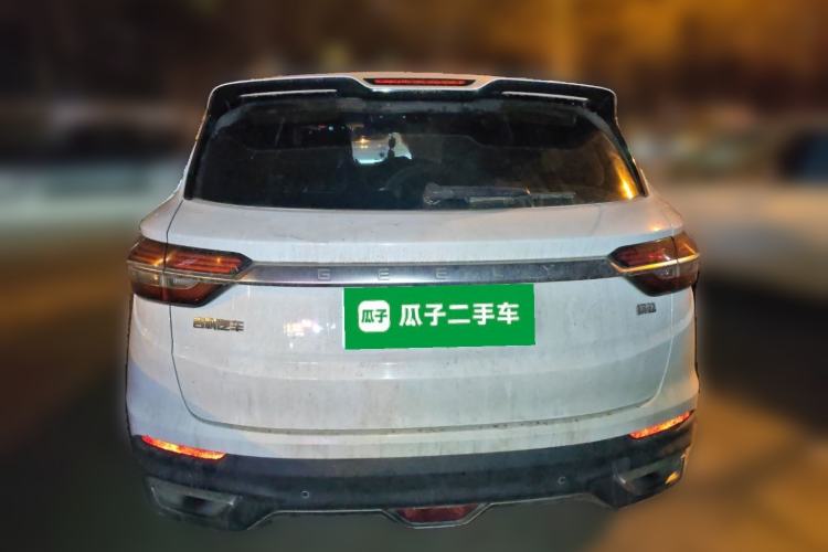 Used Geely Auto Coolray 2019 260T DCT Knight China V Standard Rear