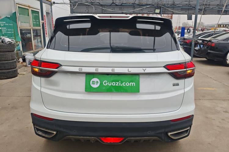 Used Geely Auto Coolray 2019 260T DCT Knight China V Standard Rear