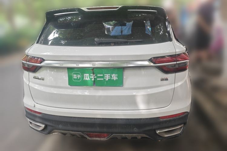 Used Geely Auto Coolray 2019 260T DCT Knight China VI Standard Rear