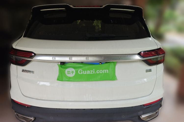 Used Geely Auto Coolray 2019 260T DCT Knight China VI Standard Rear