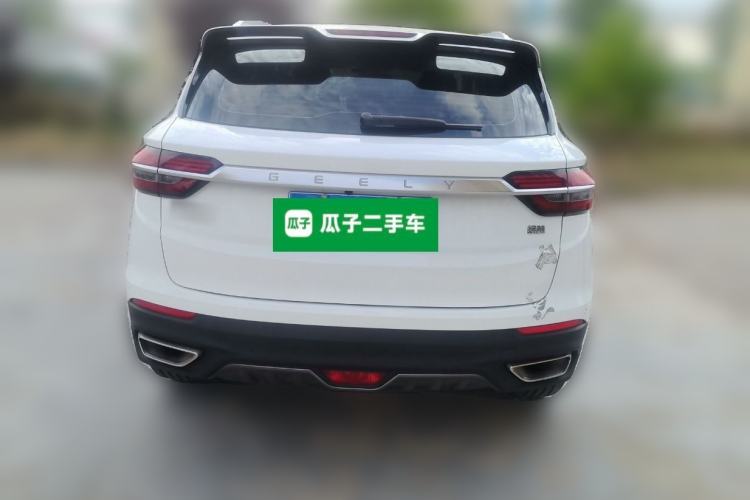 Used Geely Auto Coolray 2019 260T DCT Knight China VI Standard Rear