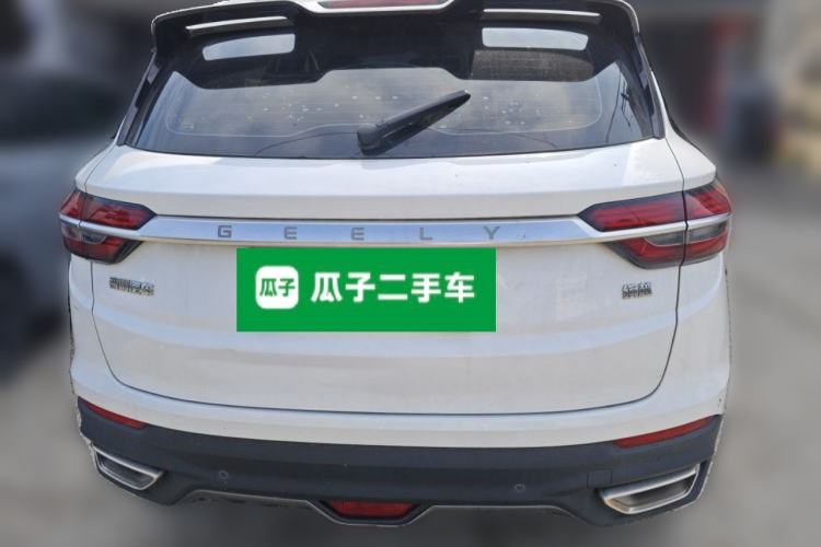Used Geely Auto Coolray 2019 260T DCT Knight China VI Standard Rear