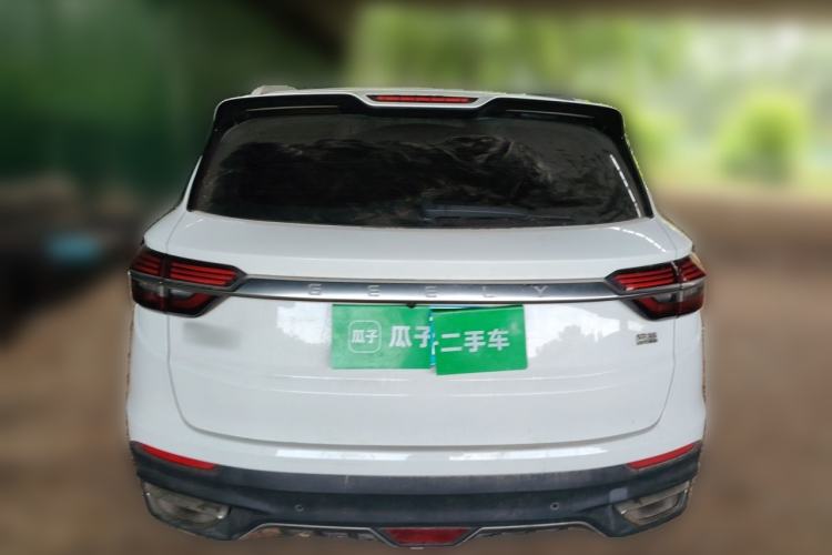 Used Geely Auto Coolray 2019 260T DCT Knight China VI Standard Rear