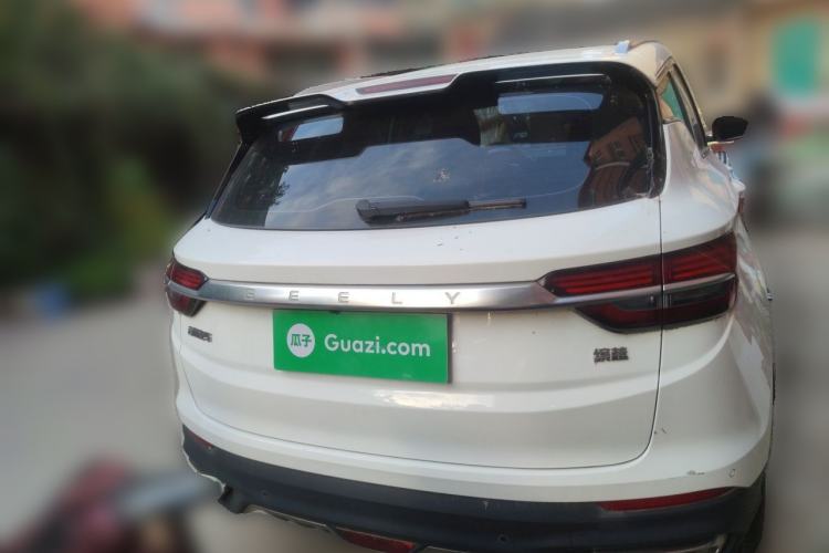 Used Geely Auto Coolray 2019 260T DCT Knight China VI Standard Rear