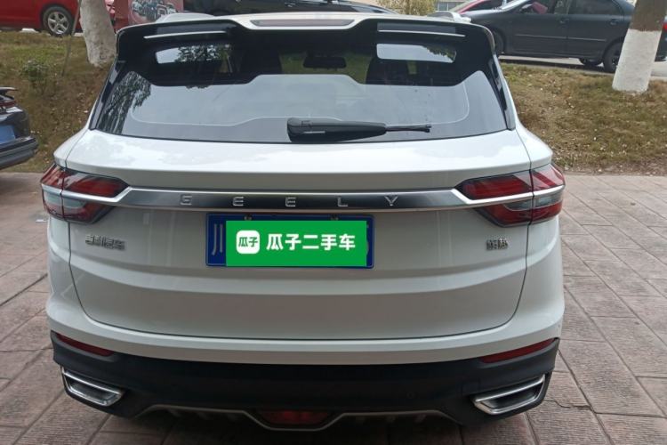 Used Geely Auto Coolray 2019 260T DCT Knight China VI Standard Rear