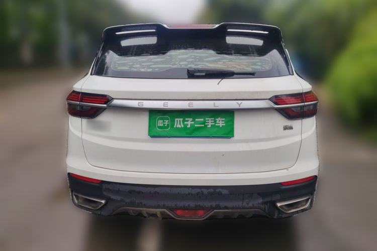 Used Geely Auto Coolray 2019 260T DCT Knight China VI Standard Rear