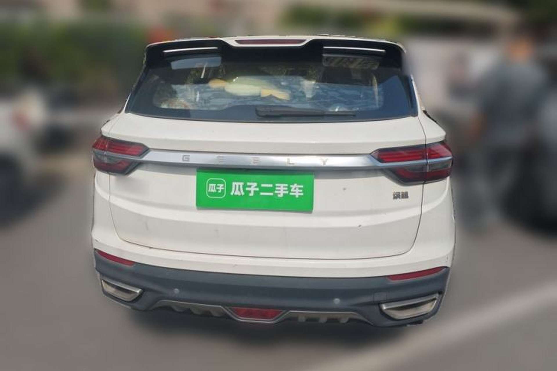 Used Geely Auto Coolray 2019 260T DCT Knight China VI Standard Rear