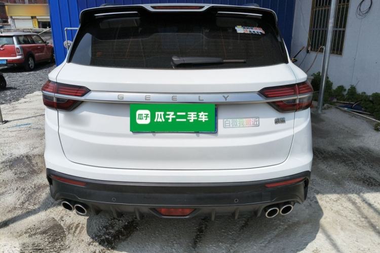 Used Geely Auto Coolray 2019 Sport Version 260T DCT Battle China VI Standard Rear