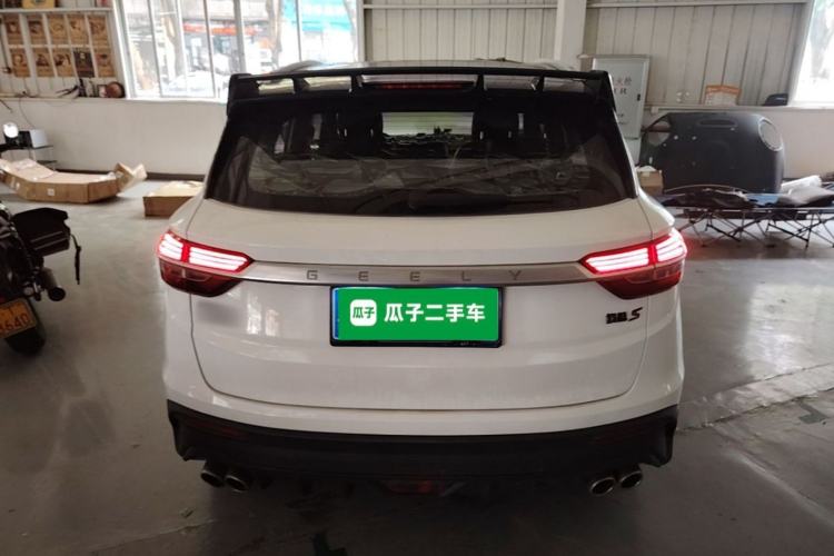 Used Geely Auto Coolray 2019 Sport Version 260T DCT Battle China VI Standard Rear