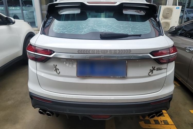 Used Geely Auto Coolray 2019 260T DCT Knight China VI Standard Rear