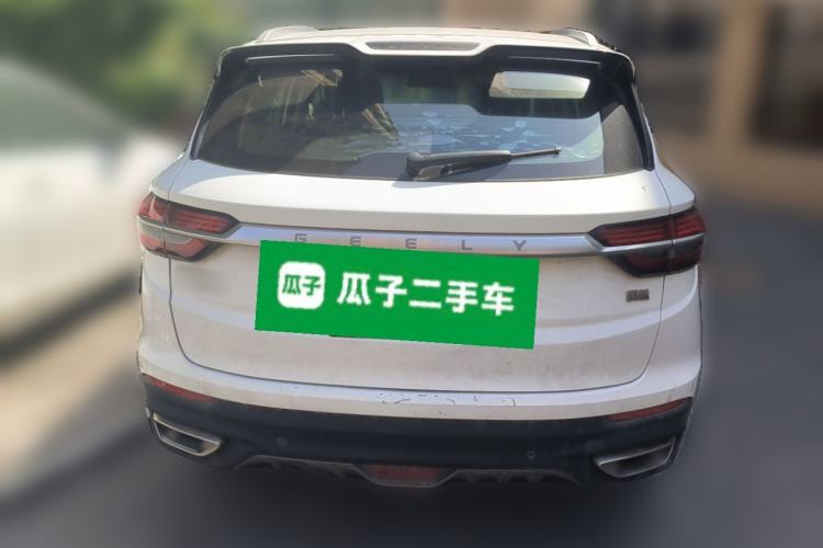 Used Geely Auto Coolray 2019 260T DCT Knight China VI Standard Rear