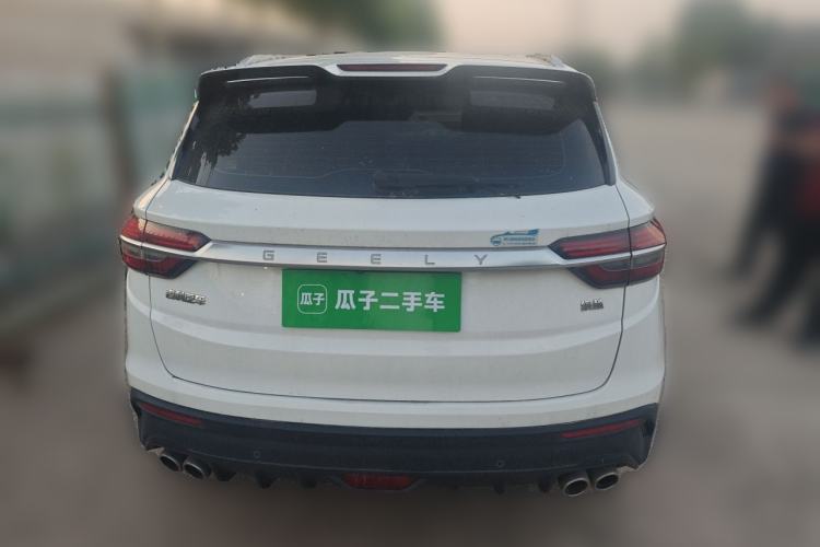 Used Geely Auto Coolray 2019 260T DCT Knight China VI Standard Rear